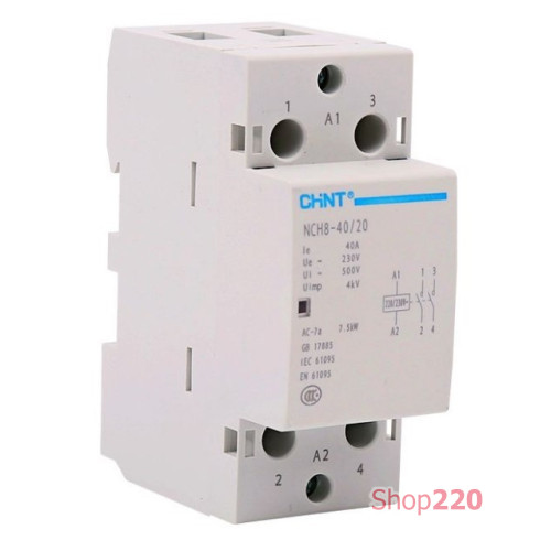Контактор модульный 40A, контакты 2NO, катушка 220В AC, NCH8-40/20 Chint 256081