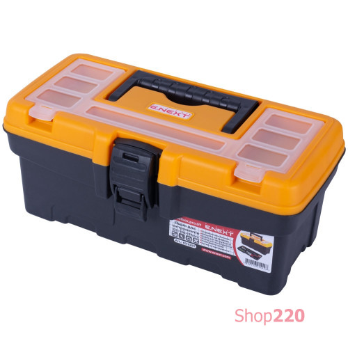 Ящик для инструмента, 13" 320x158x137мм 320x158x137мм, e.toolbox.pro.07 Enext t011007