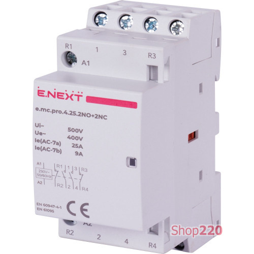 Модульный контактор 4р, 25А, 2NO+2NC, 220В, e.mc.pro.4.25.2NO+2NC Enext p005222