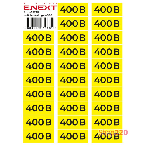 Самоклеящаяся наклейка 400В (90х38мм) 26 шт/лист, e.sticker.voltage.400.2 Enext s053319