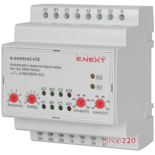 Реле автоматического ввода резерва, 8А, e.control.v12 Enext p0690022