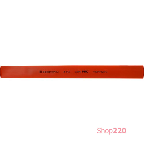 Термоусадочная трубка d=14/7 мм (1м) красная серии PRO A0150040539