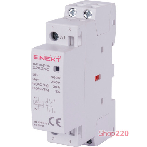 Модульный контактор 2р, 20А, 2NO, 220В, e.mc.pro.2.20.2NO Enext p005217