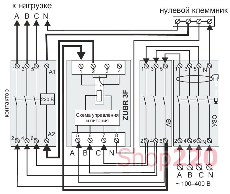 Схема подключения трехфазного реле Зубр к сети через контактор