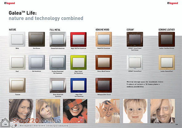 Legrand-Galea-Life