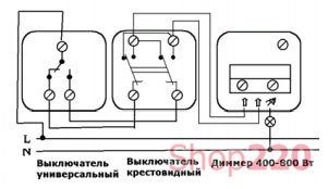 Схема подключения светорегулятора к сети для управления освещением с трех мест